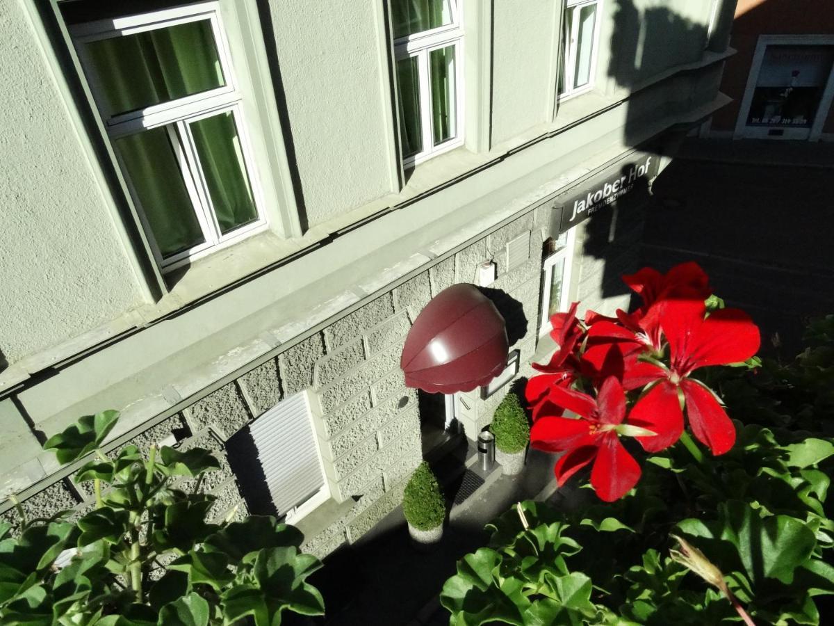 City Hostel Augsburg Luaran gambar